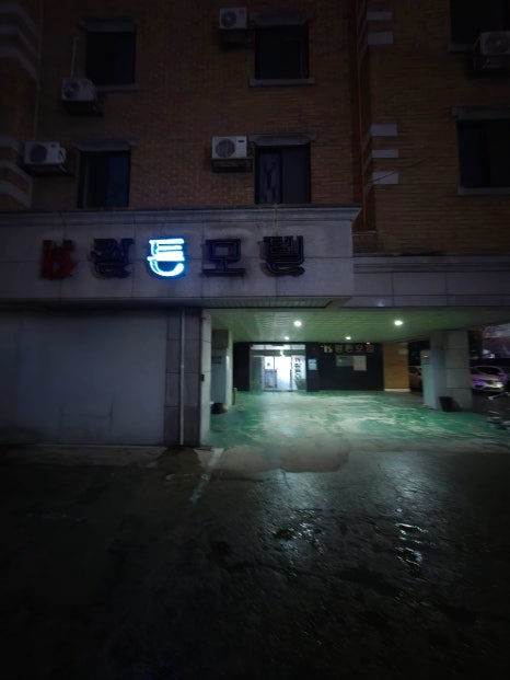 정든모텔 이미지