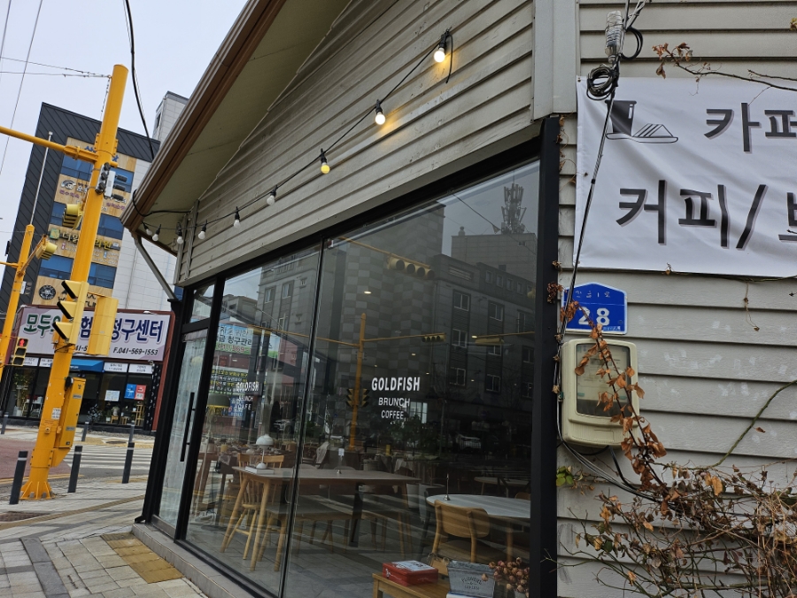 홍포차카페 이미지