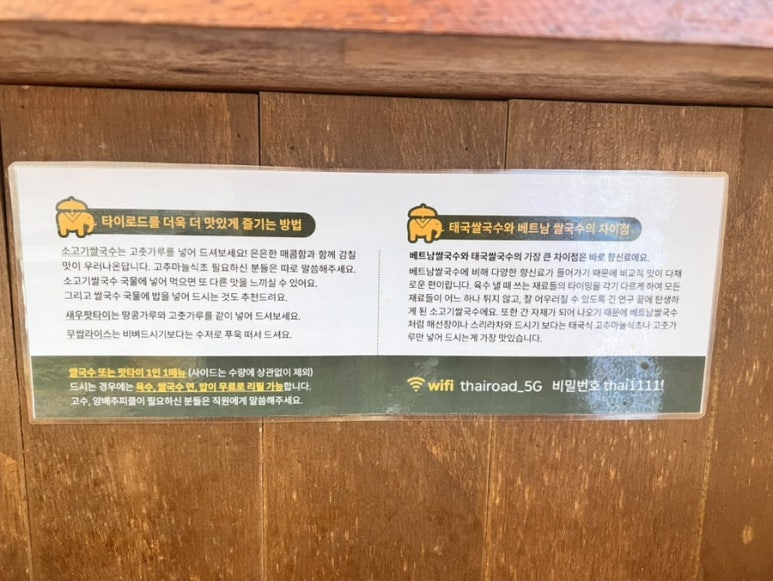 밀팟 이미지