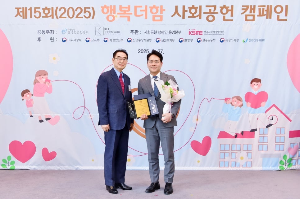 대상뉴트리션 이미지