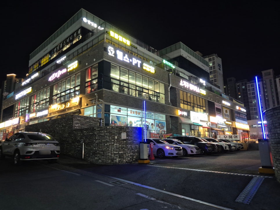 노래야노래야코인노래연습장 이미지