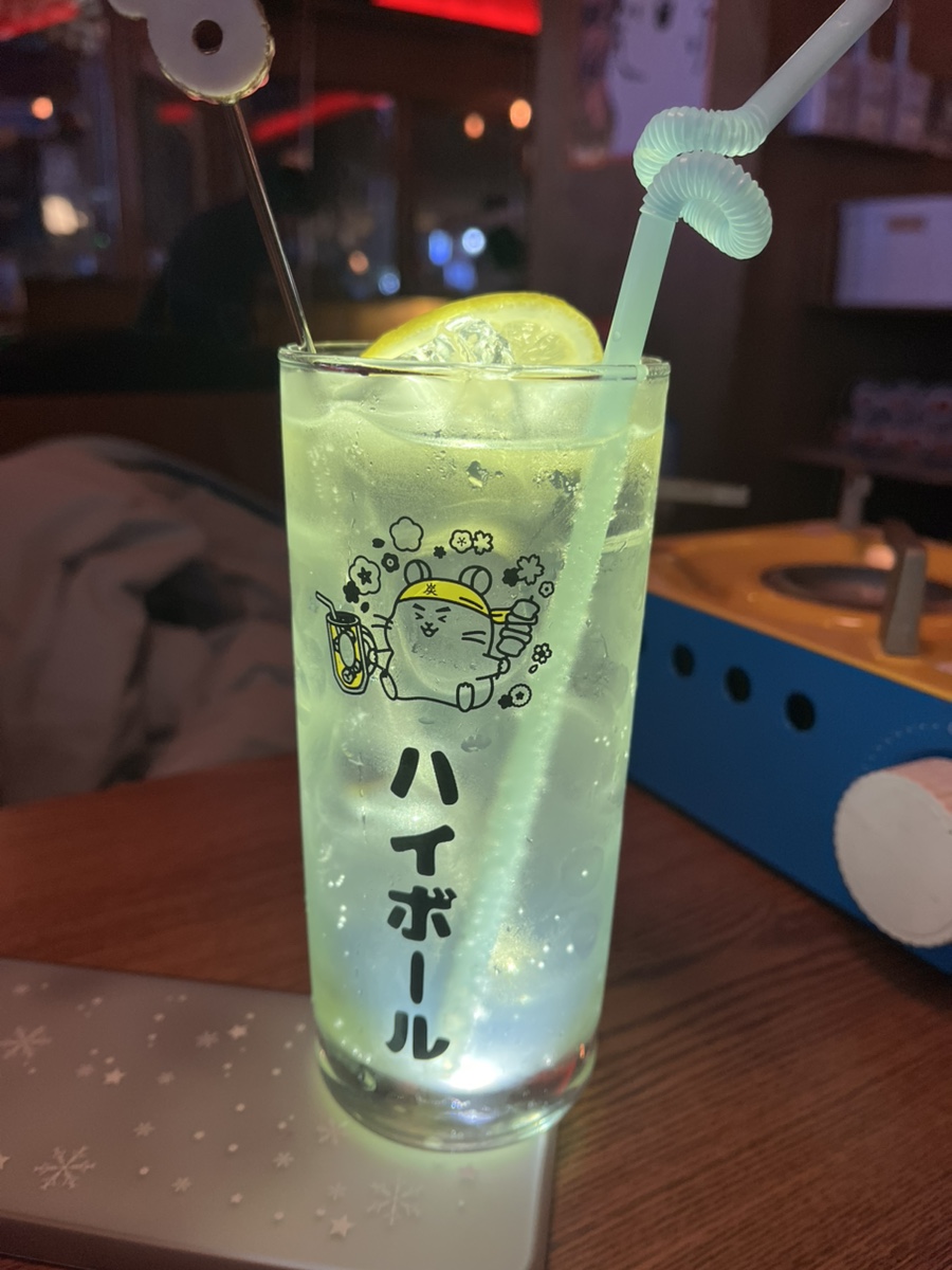 눈먹예떡 이미지