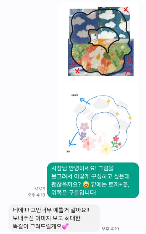 온얀스튜디오 이미지