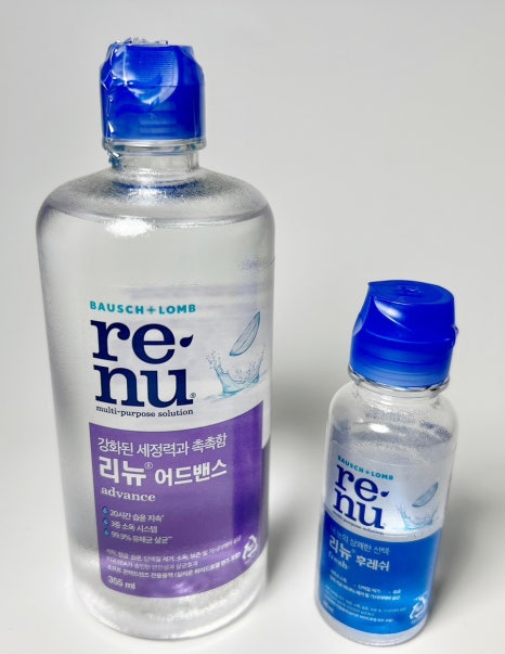 리뉴컴퓨터 이미지