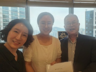 나도작가다 책쓰기교육원 이미지