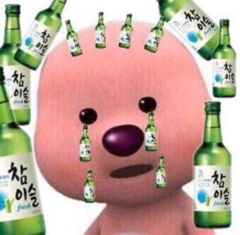 이모네집 이미지