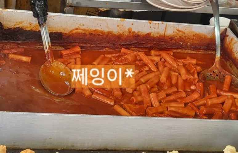 빨개요떡볶이 이미지