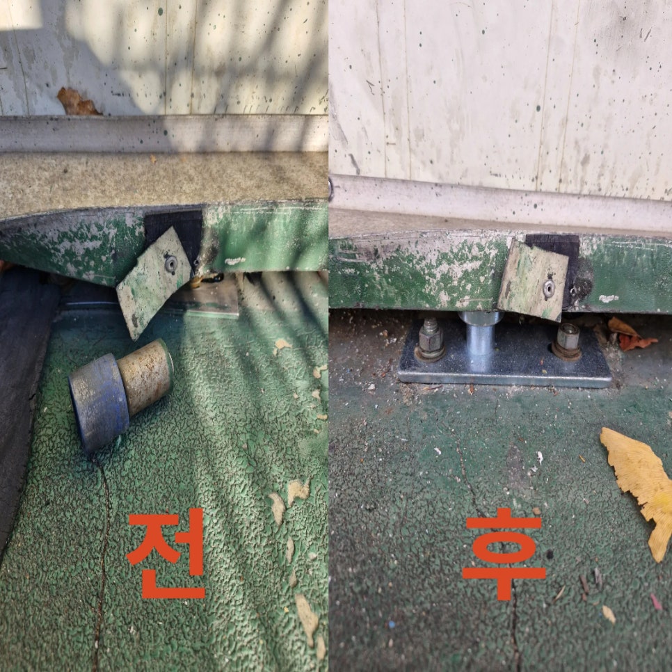 건아판넬 이미지