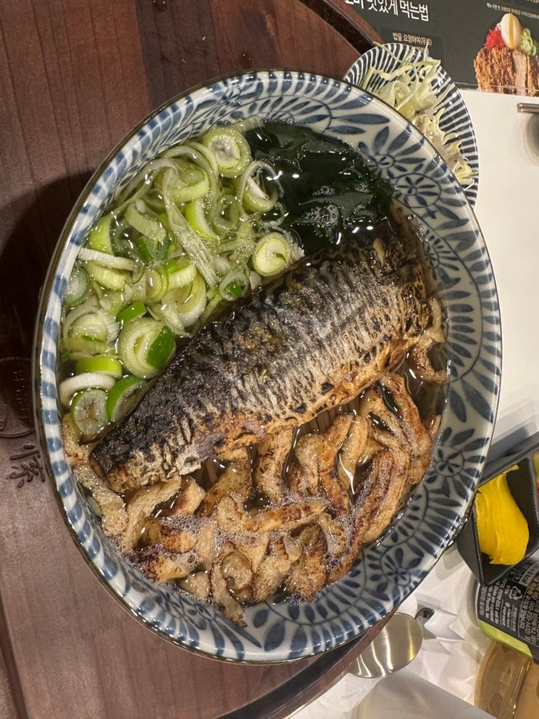 백소정 사당점 이미지