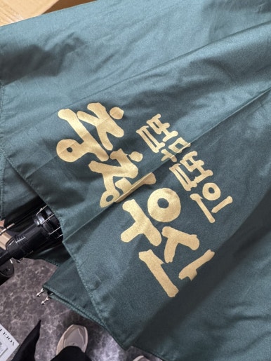 법무법인충청 이미지