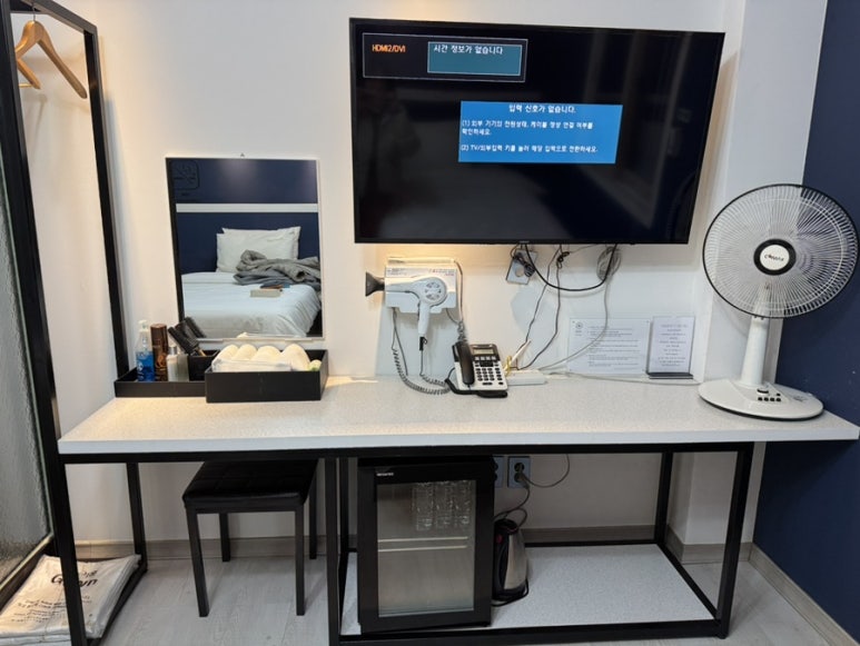 더즌호텔 이미지