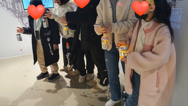 테라포닉스 이미지