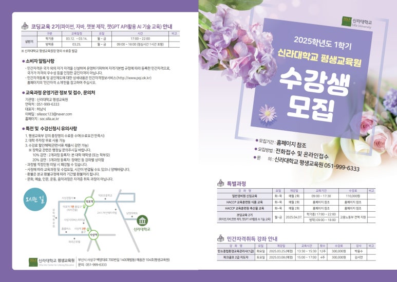 놀핏 이미지