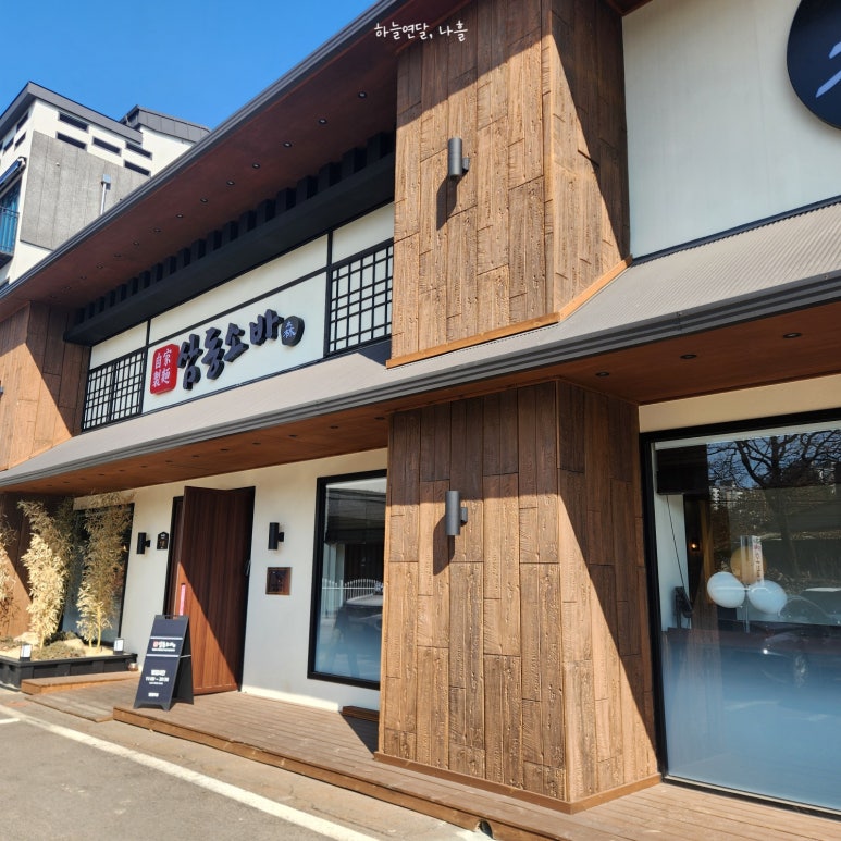 삼동소바 일산동구점 이미지