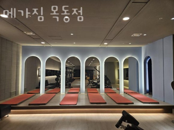 메가짐목동 이미지