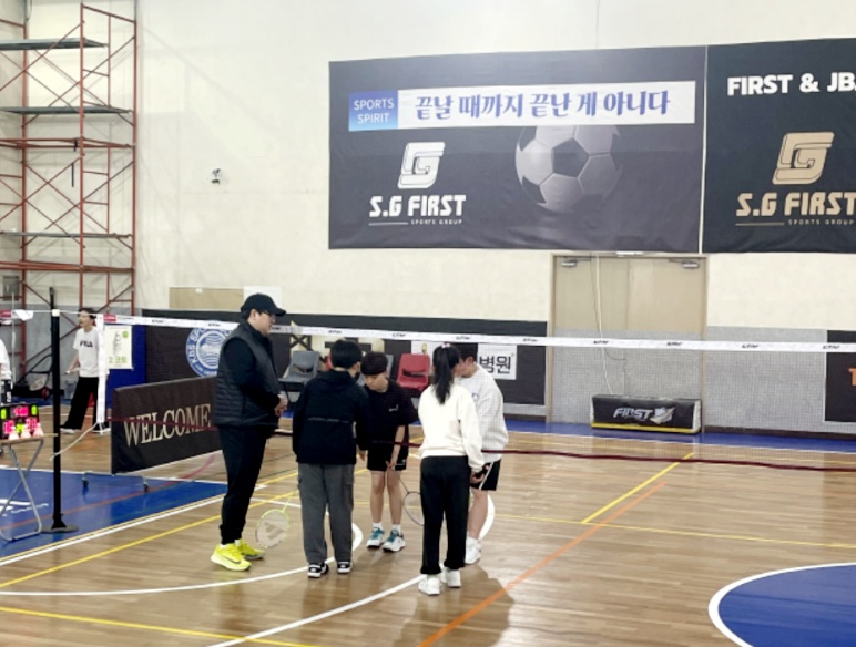배드민턴퍼스트 이미지