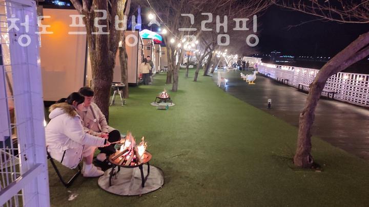 청도프로방스글램핑 이미지