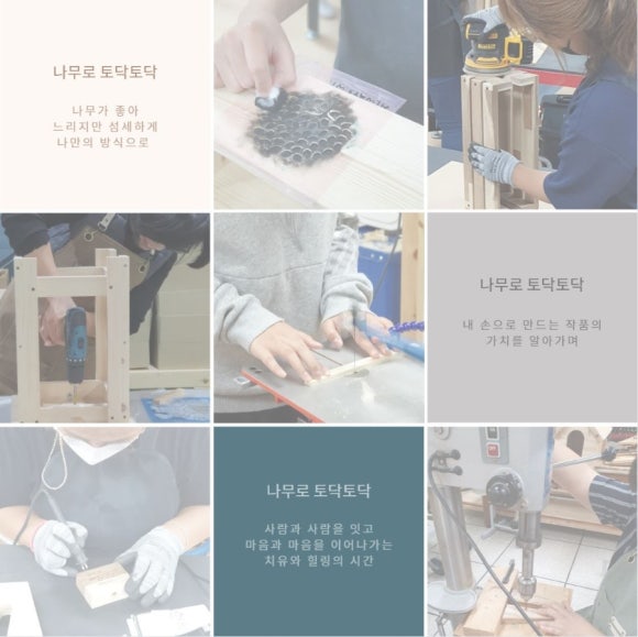 로휴 이미지
