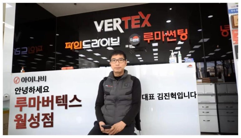 대구자동차썬팅 이미지