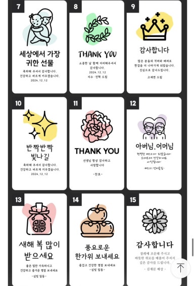 심빚 이미지