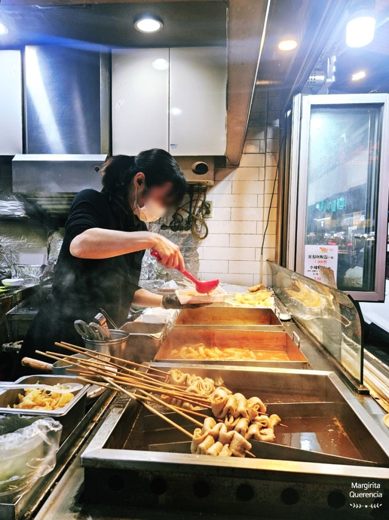 다정이네 착한 떡볶이 이미지