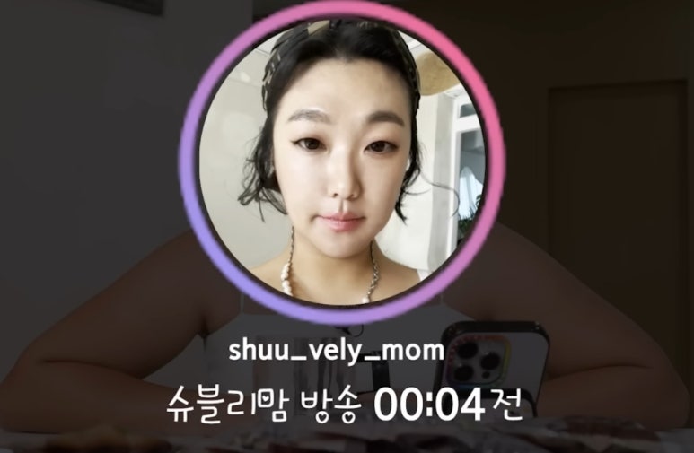 염색커트 이미지