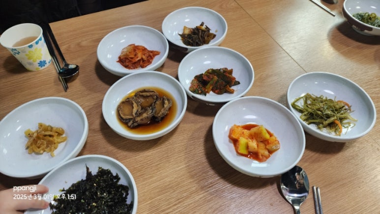 섬에이르다.달도 이미지