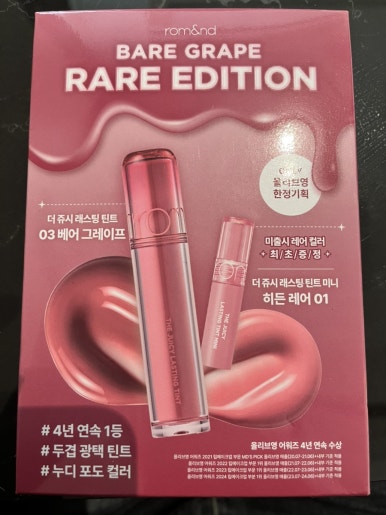베어문스 이미지