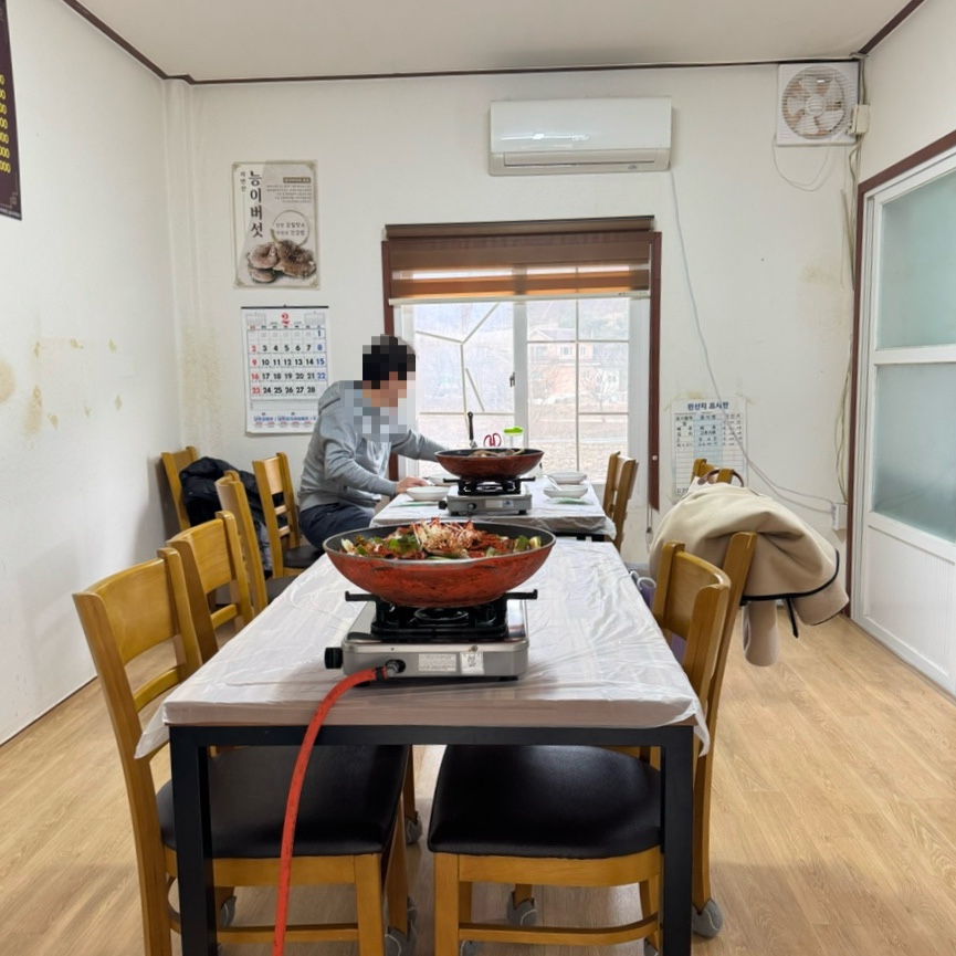 시골닭집 이미지