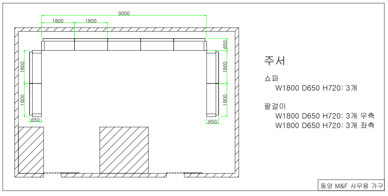 상당휴게실 이미지