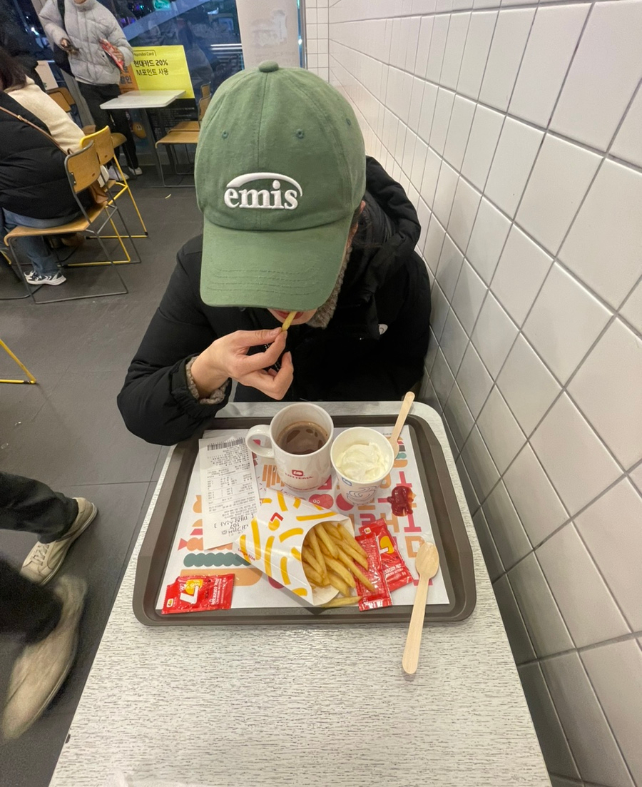 야무짐 이미지