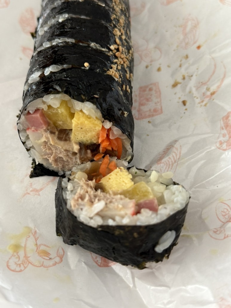 아빠애김밥 이미지