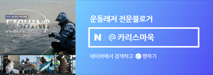 홍천찹쌀꽈배기맛집 이미지