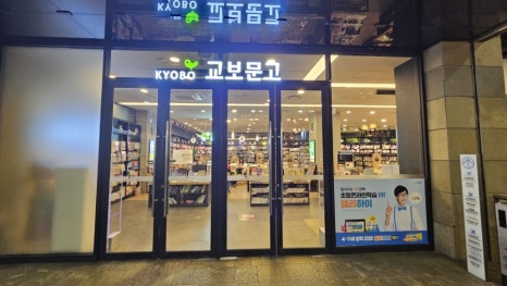 픽업셀러 이미지