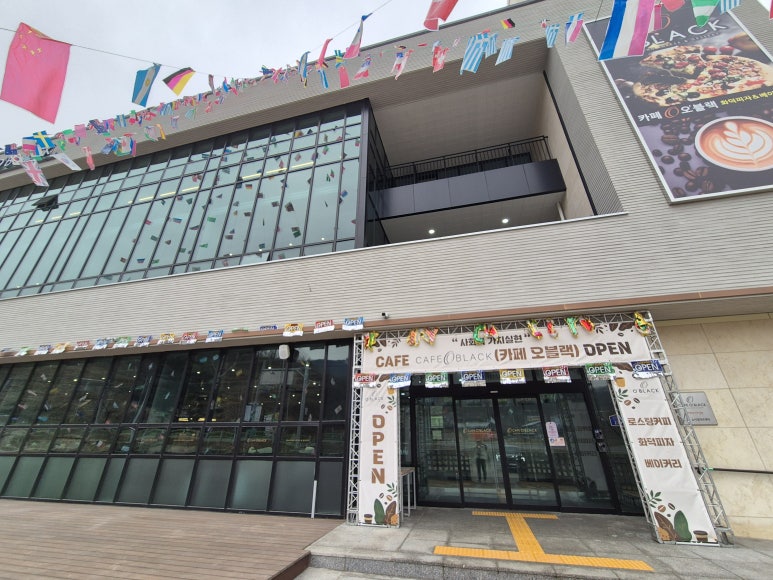 카페오블랙 이미지