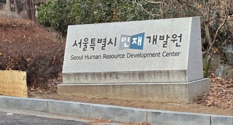 유림엔지니어링 이미지