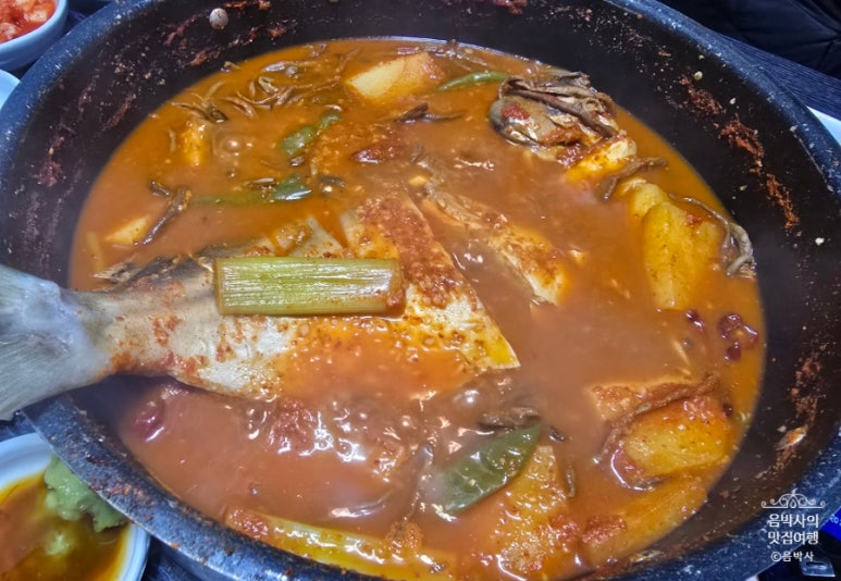 산하복집 이미지