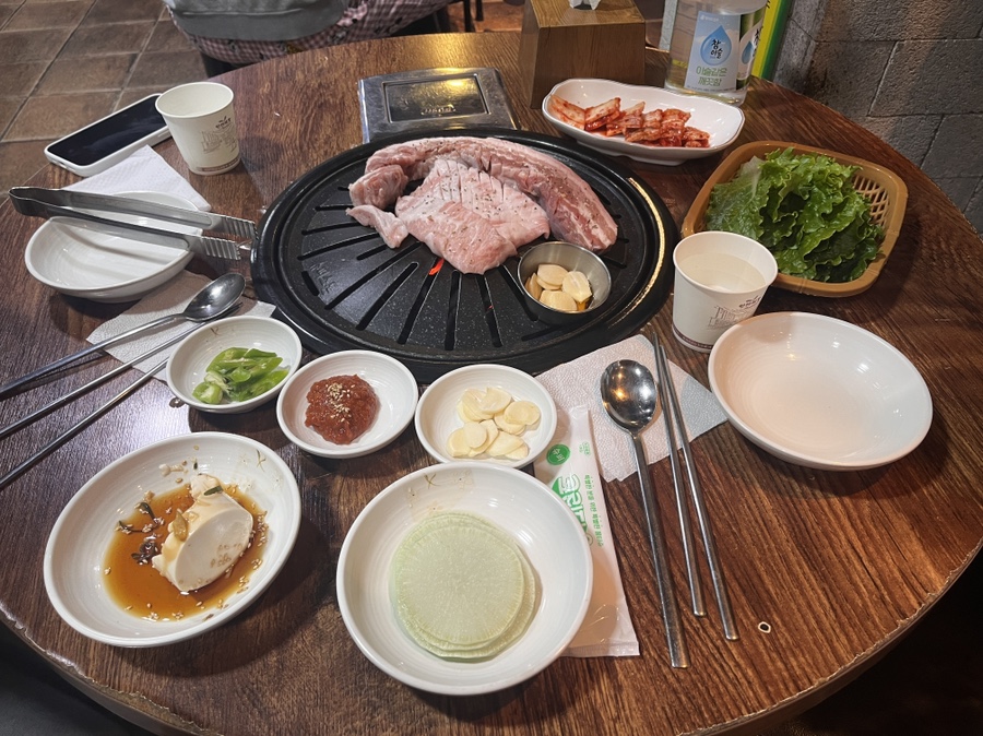 삼겹살아신촌을못가 이미지