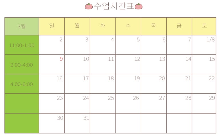 다라믹도자기공방 이미지