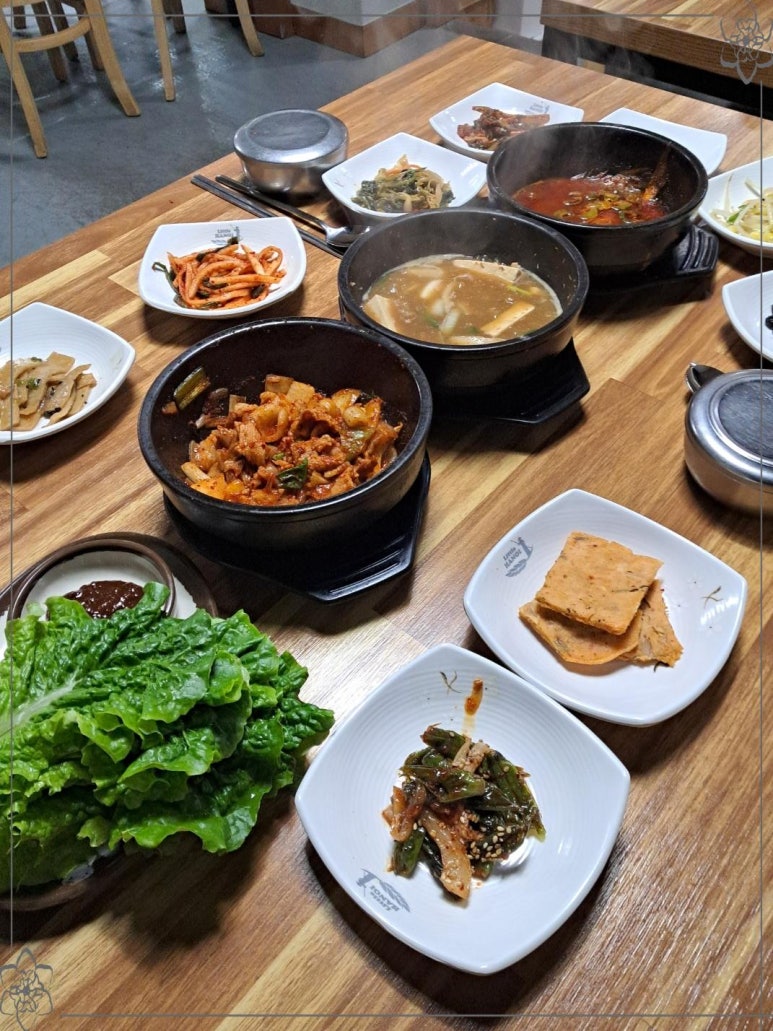 든든한집 이미지