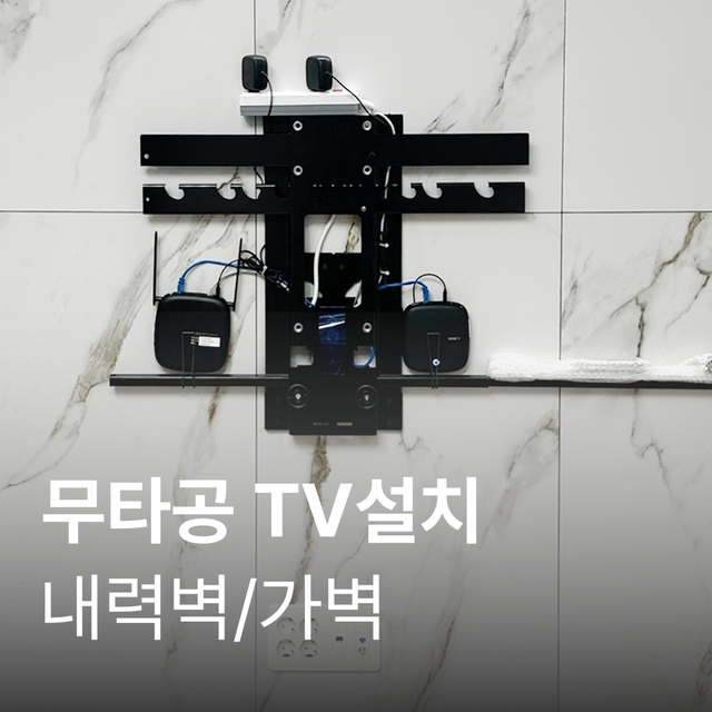 장유점 이미지