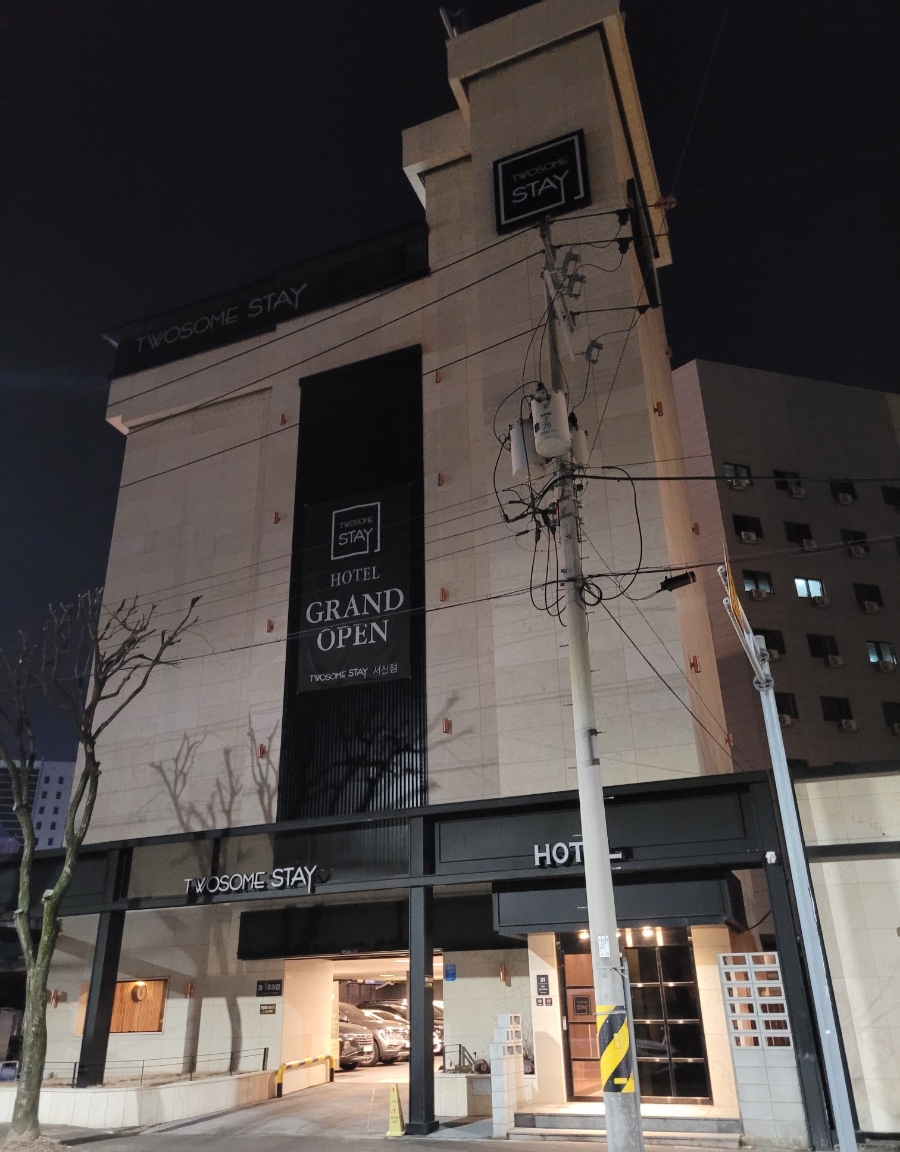 호텔투썸스테이 이미지