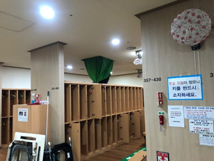 씨엔피환경 이미지