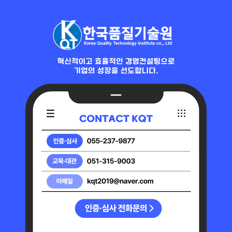 젬코 이미지