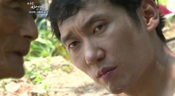 제이세나 이미지
