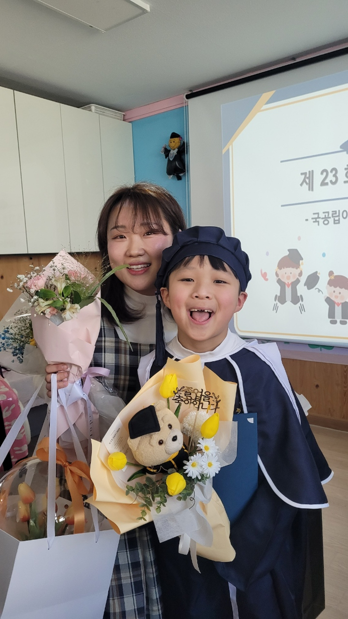 아중어린이집 이미지