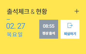 선주컴퓨터 이미지
