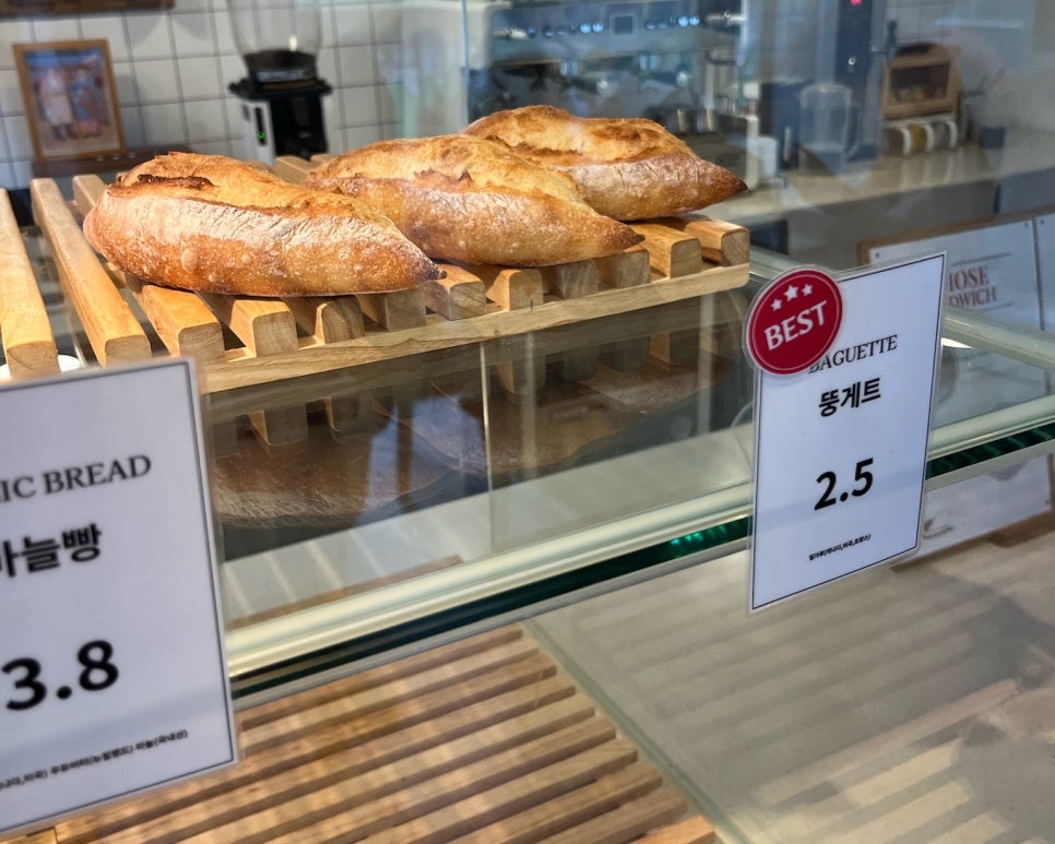 whose bakery(후즈 베이커리) 이미지