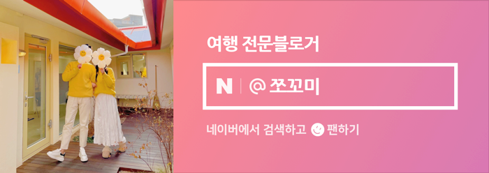 안스게장구리갈매점 이미지