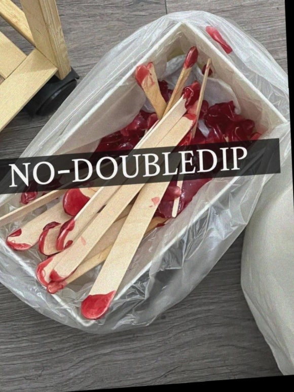 리그로브왁싱 이미지